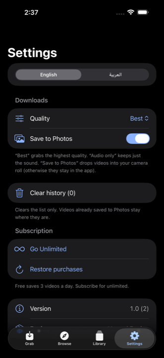 Settings screen