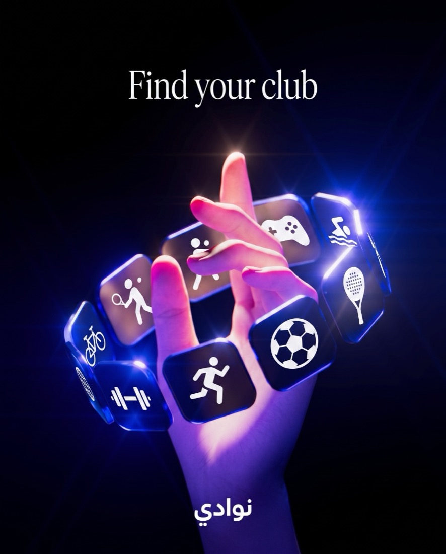 The Nawadi — Find your club